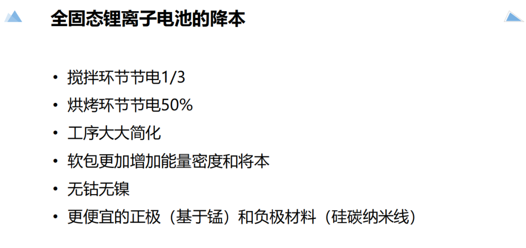 wx_article__ff56f6b04753eec5549b9a527bf7c647 (1).jpg